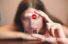 不干胶贴纸-不干胶标签