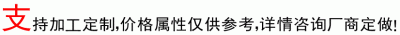包装纸箱