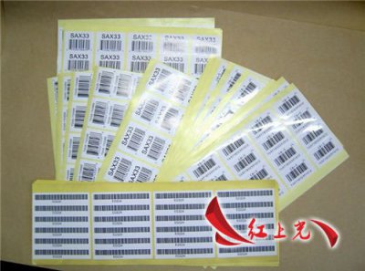 浅析不干胶标签印刷因油墨常出现的两大故障
