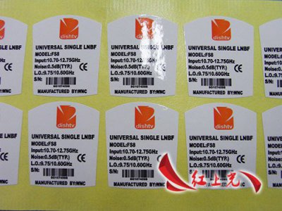 不干胶标签印刷工艺日趋成熟在食品物流等产品上的应用更加广泛