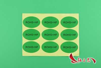不干胶标签在冬季使用应注意那些事项
