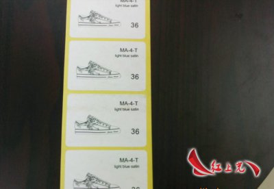 透明不干胶印刷的压力与晕影问题