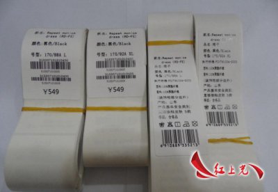 不干胶标签材料的应用特性