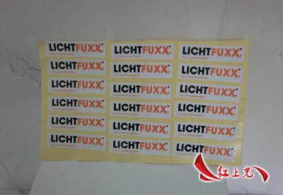 制作透明不干胶标签的注意事项以及常见问题解决方案