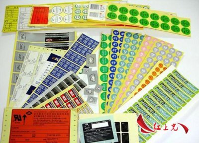 医药类不干胶标签的发展趋势与应用分类