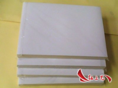 不干胶标签 医疗药用标签的发展趋势