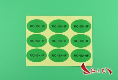 不干胶标签中铜版纸得到广泛应用的因素