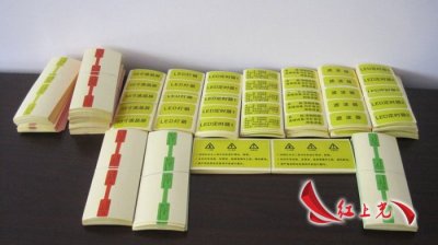 不看后悔的食品标签知识，值得收藏！