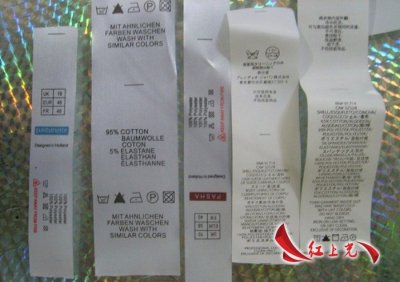 不干胶材料胶水的粘度测试是怎么操作