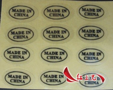 为什么不干胶贴纸这么有用？